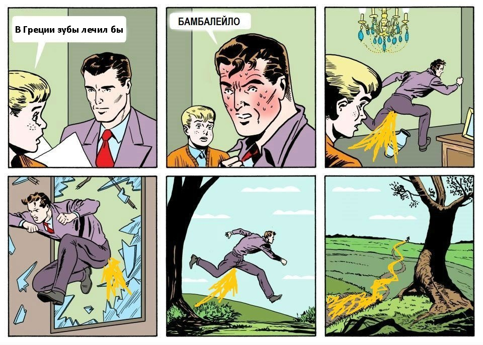 greece.png