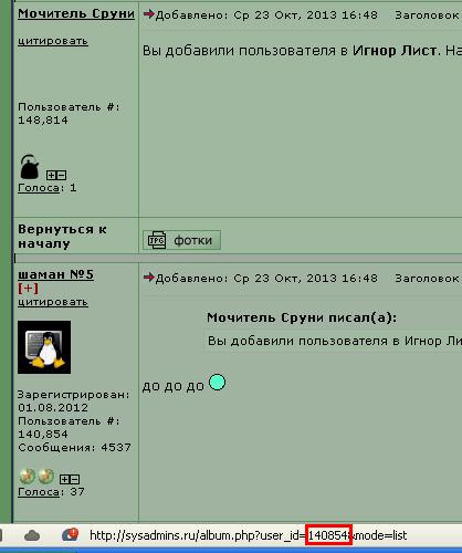 green001.JPG