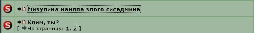 green-4813-2.JPG