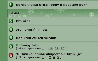 green.jpg