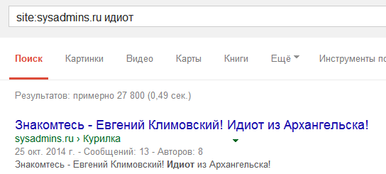 greengoogle03.png