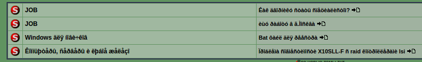 grn_fnt.png