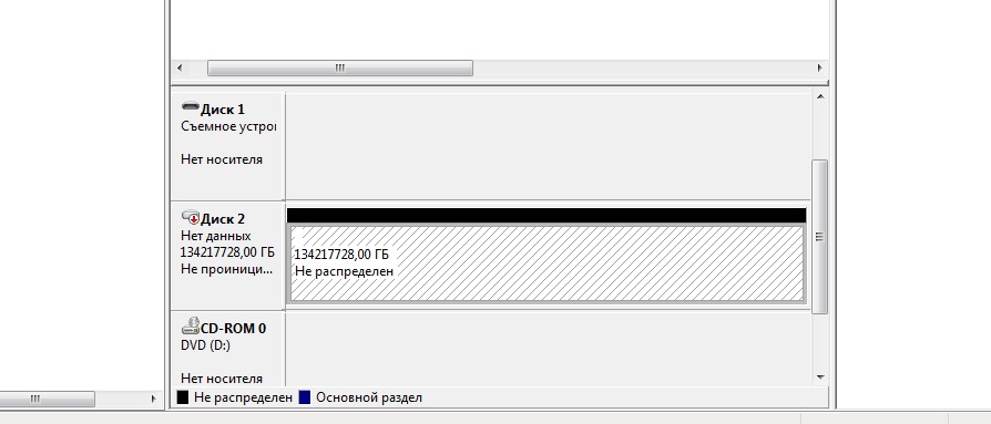 hdd.jpg