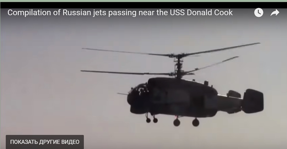 heli.jpg