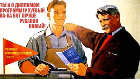 herovyj%20programer.jpg