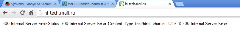 hitech.jpg