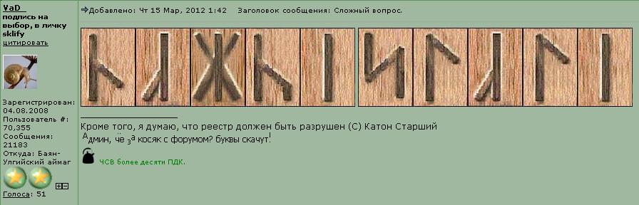 hl000.JPG