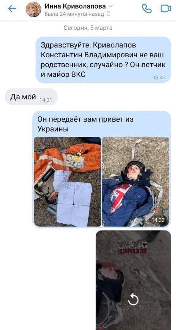 hohlotroll1.jpg