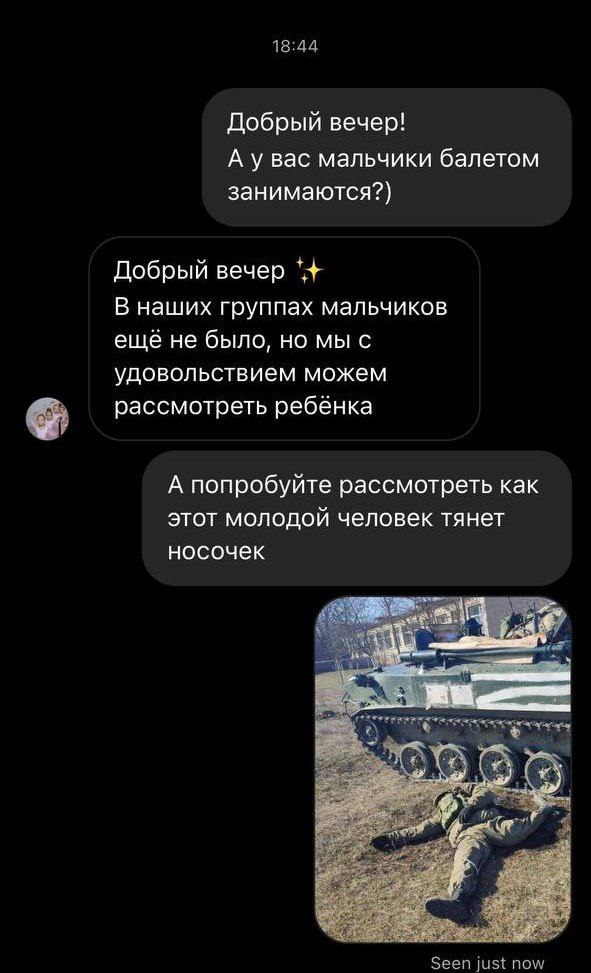 hohlotroll1.jpg