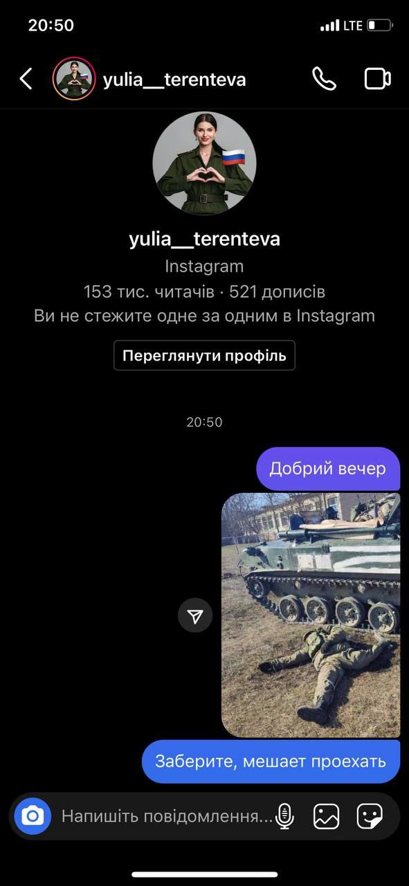 hohlotroll3.jpg