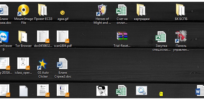 HoMM2.jpg