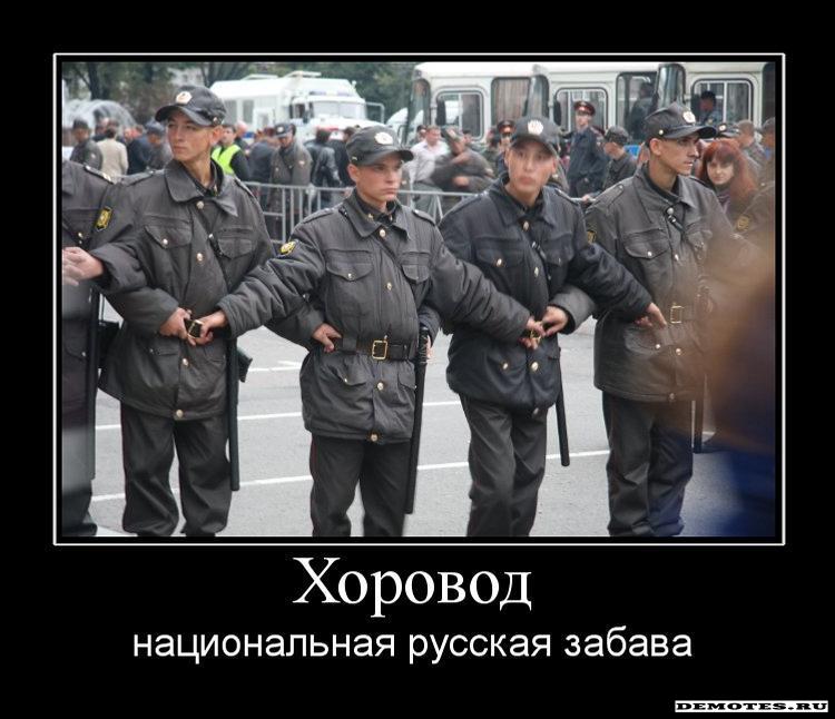horovod.jpg