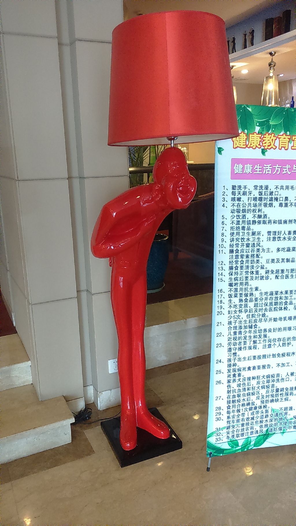 Hotel_2.JPG