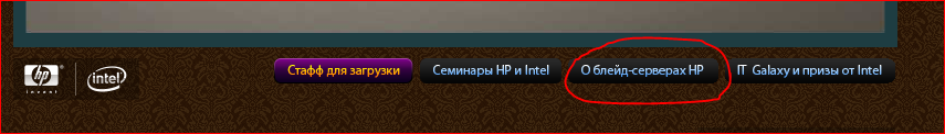 hp.PNG
