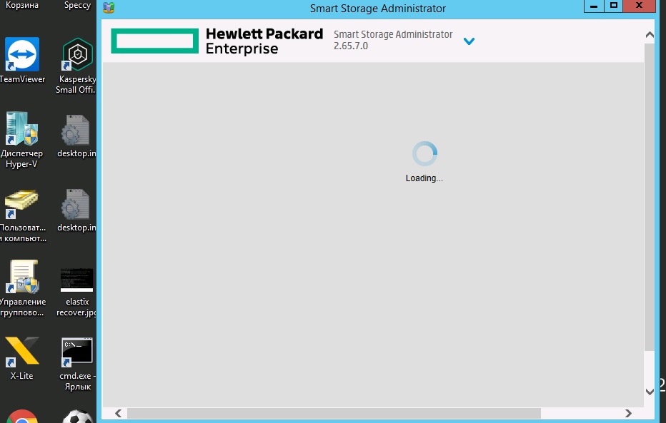 hpe_ssa.jpg