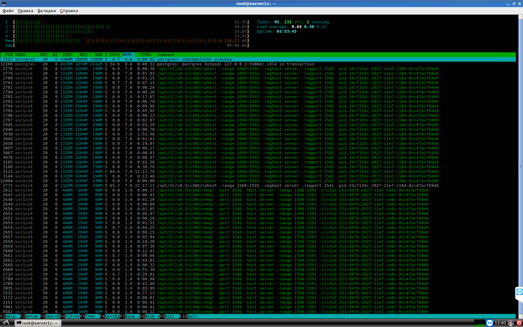 htop.png
