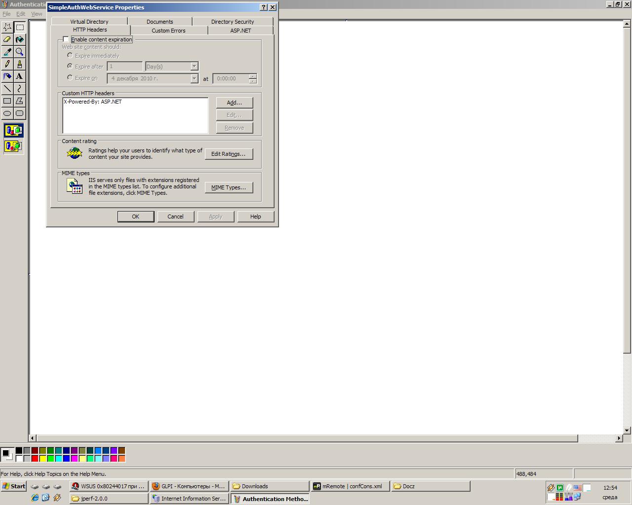 HTTP Headers.JPG