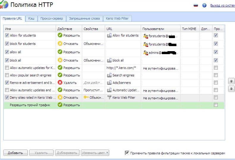HTTPP.JPG