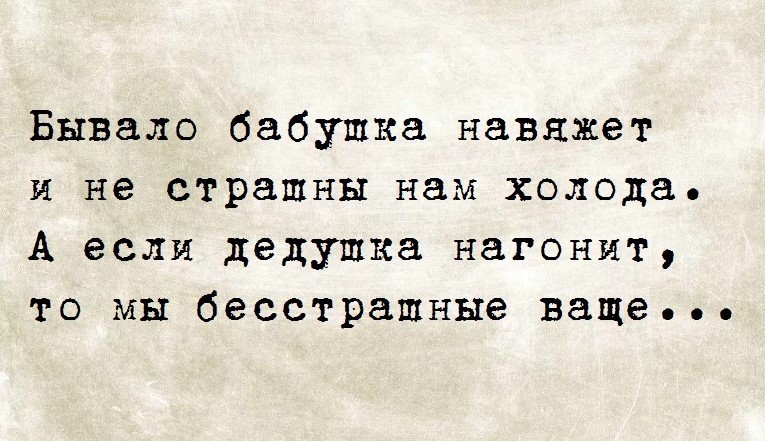 i (2).jpg