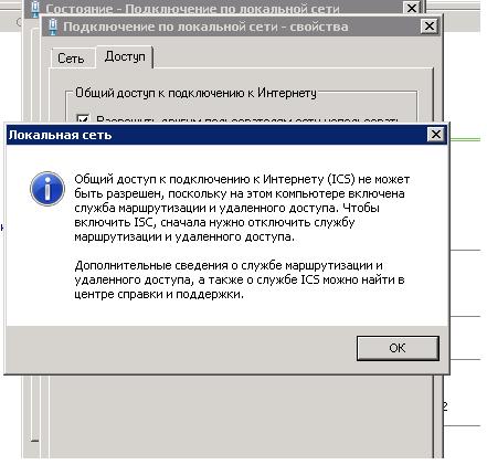 ics.jpg