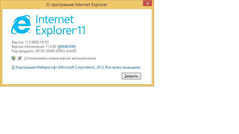 IE11.jpg
