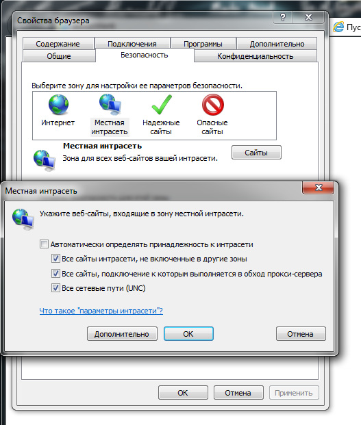 ie1.PNG