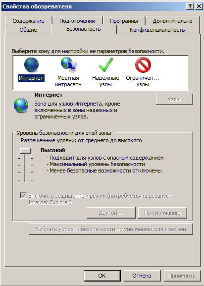 ie9.png