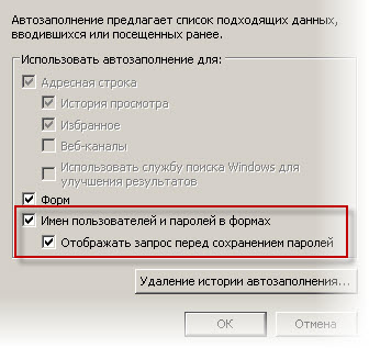 IE.jpg
