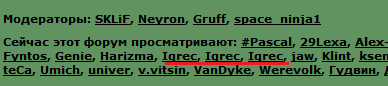 igr.PNG