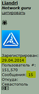 igr.PNG