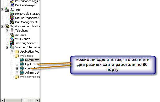 iis_1.jpg
