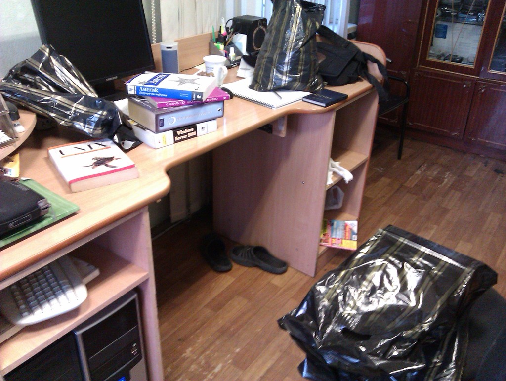 IMAG0061.jpg