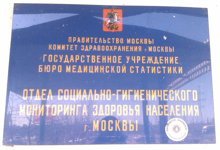 IMAG0103.jpg