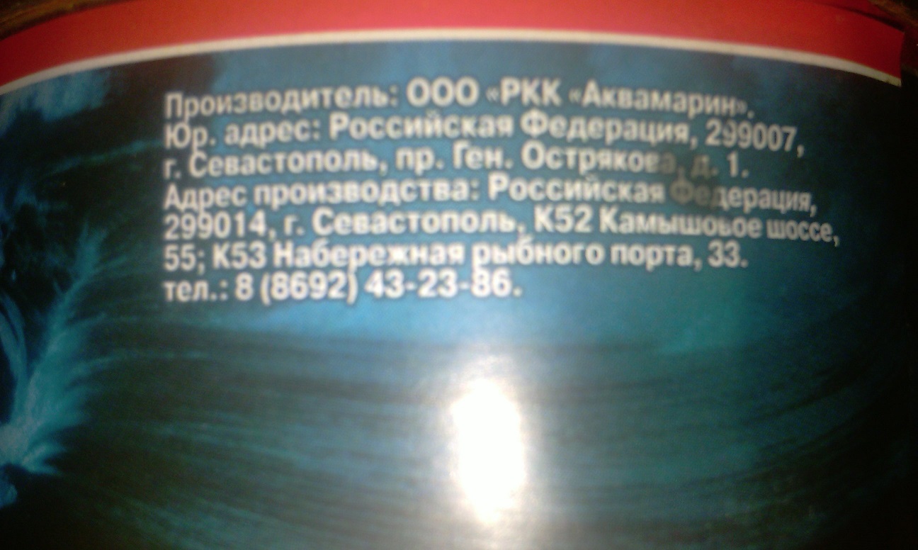 IMAG0553.jpg