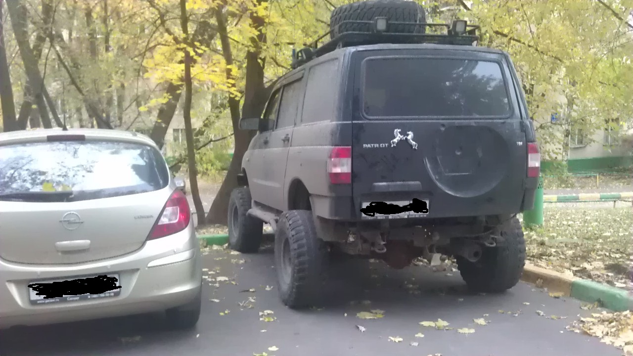 IMAG0851.jpg