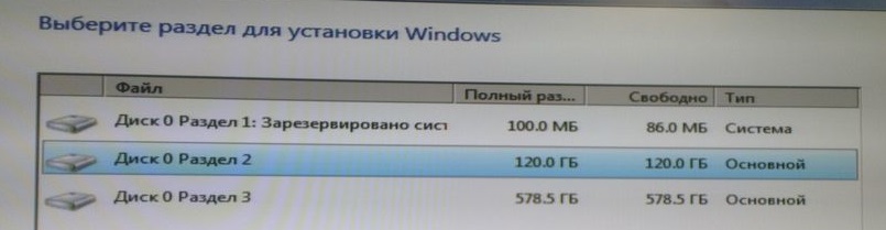 IMAG2738.jpg