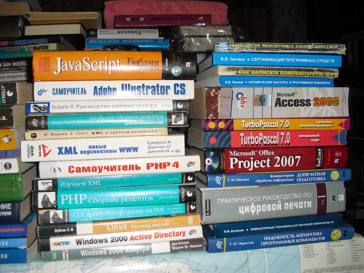 Image00002.jpg
