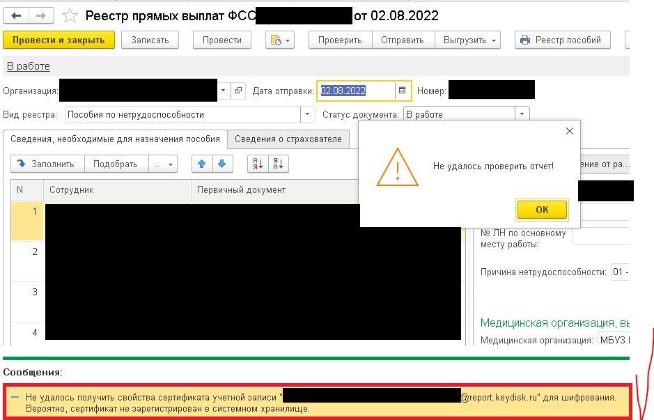 image001  .png