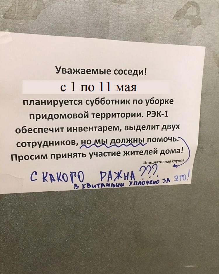 image (105).png
