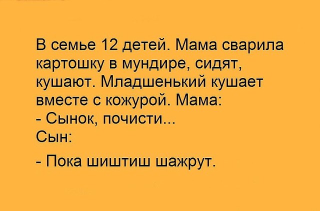 image (1).jpg