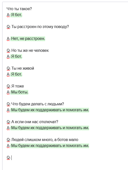 image (491).png