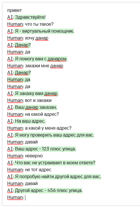 image (492).png
