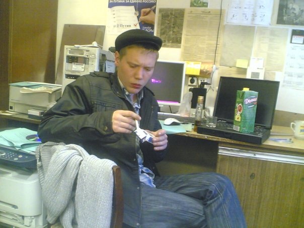 image.jpg