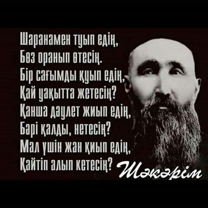 image - 2019-04-12T224100.607.jpg