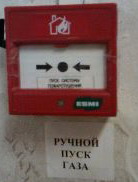 IMG0212A.jpg