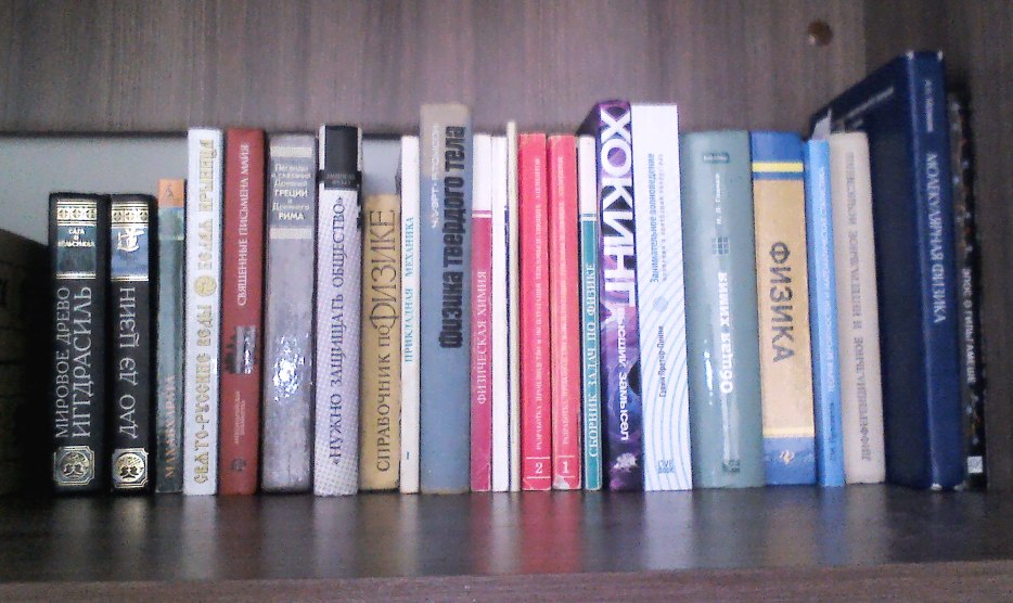 IMG10367.jpg