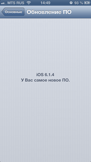 IMG_0313.PNG