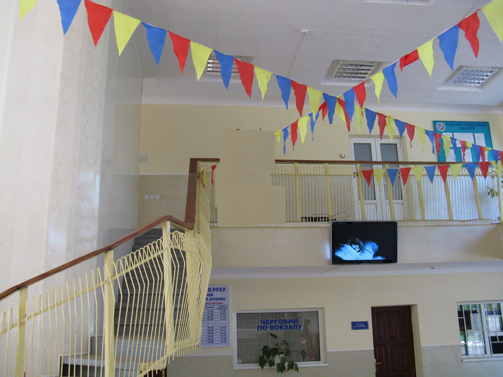 IMG_1343-copy.jpg