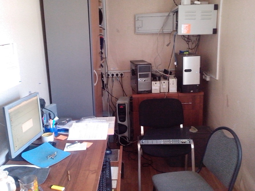 IMG_20130528_115941.jpg