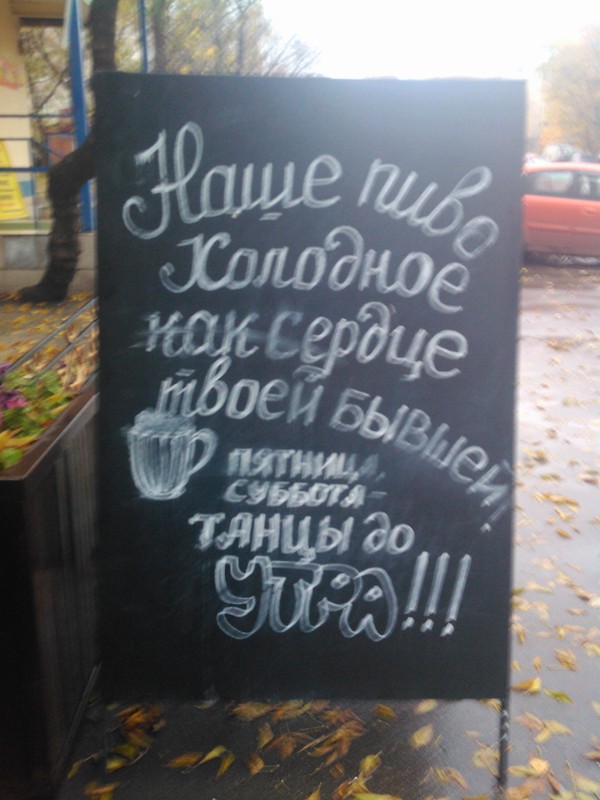 IMG_20141016_134656.jpg